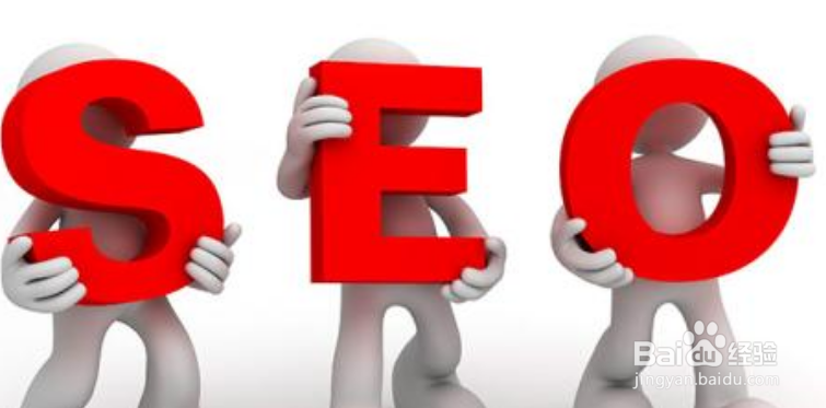 seo优化效果怎么做