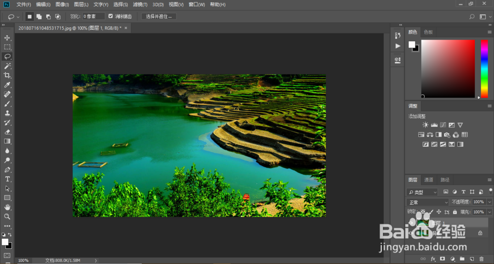 ps后期处理放大照片不模糊处理技巧