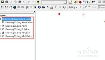 如何往arcgis里导入cad图