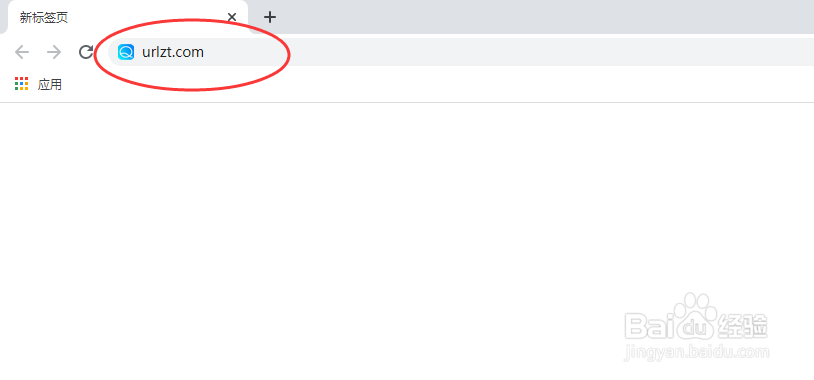 微信域名检测API文档对接及实现方法