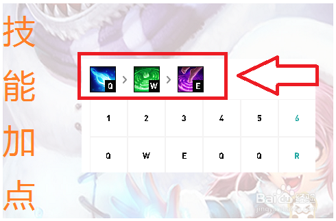 英雄联盟（玩法精讲）琴瑟仙女娑娜怎么玩更厉害