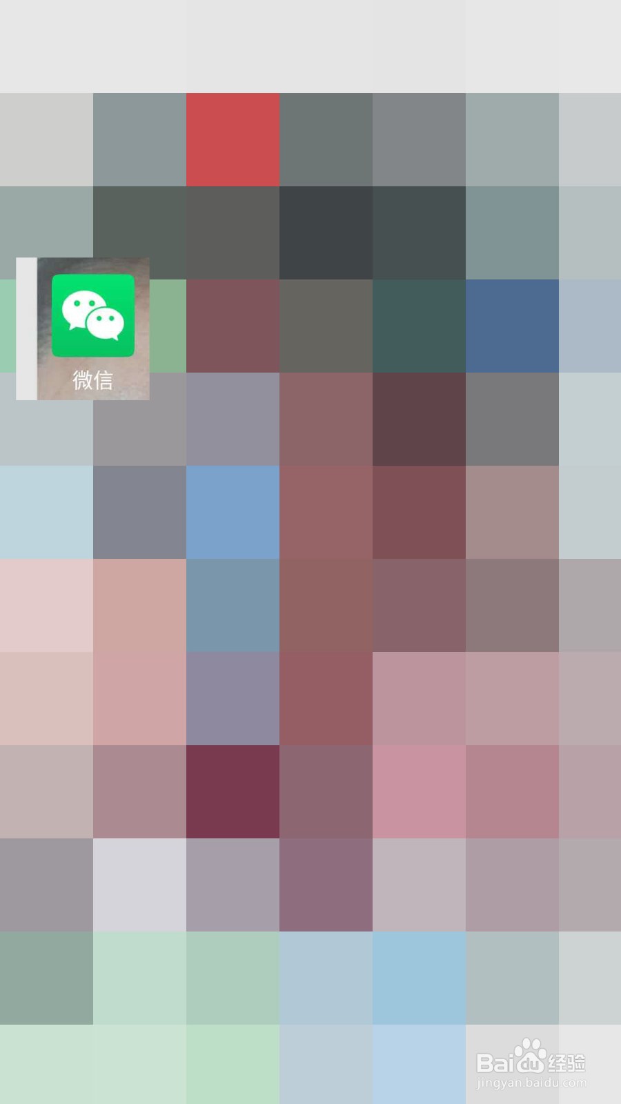 如何退回微信红包