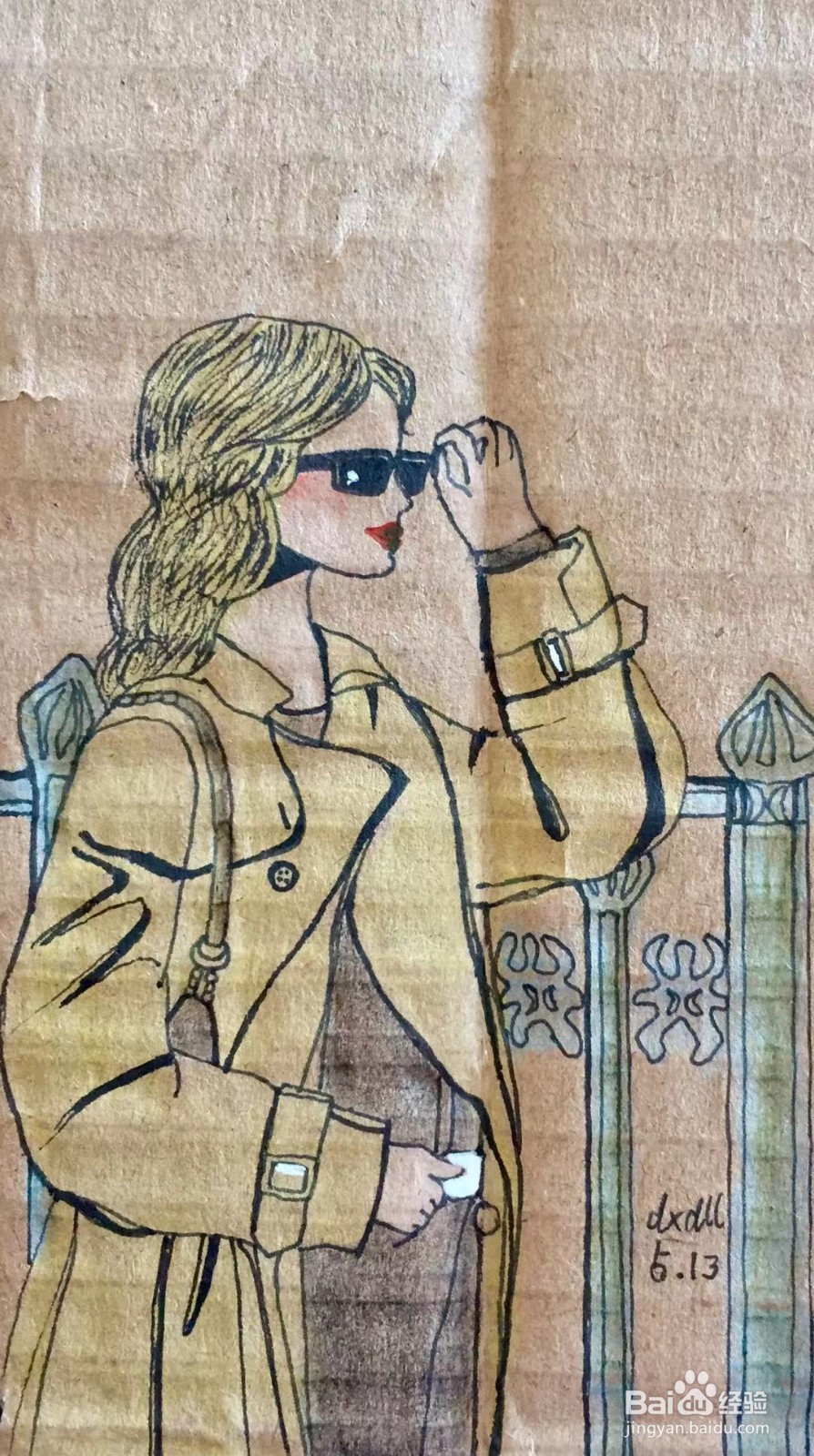 彩铅画教程之杂志编辑艾佳
