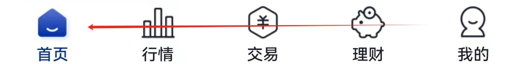 e海通财如何查看龙虎榜