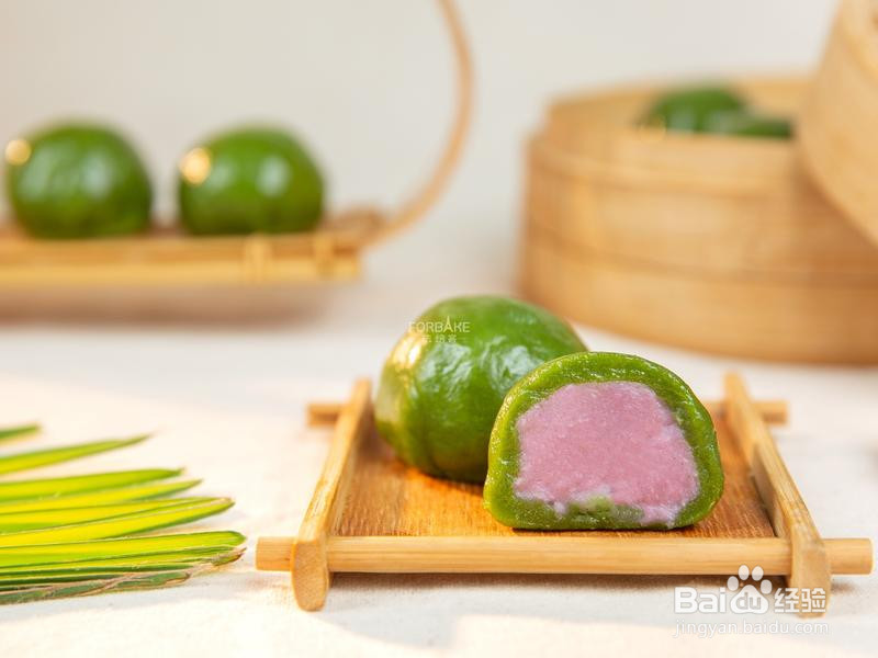 奶香芋泥青团的做法