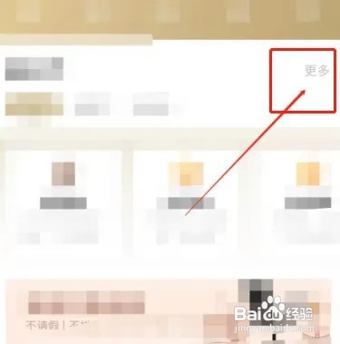 上海市留学生落户如何办理