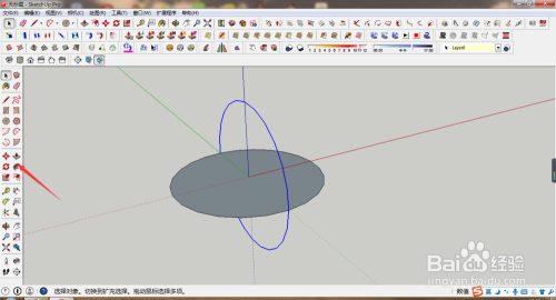 如何用su画一个球体