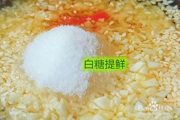 如何凉拌皮蛋豆腐