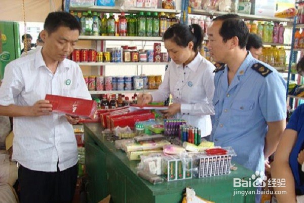 如何加强烟草内部专卖管理监督工作