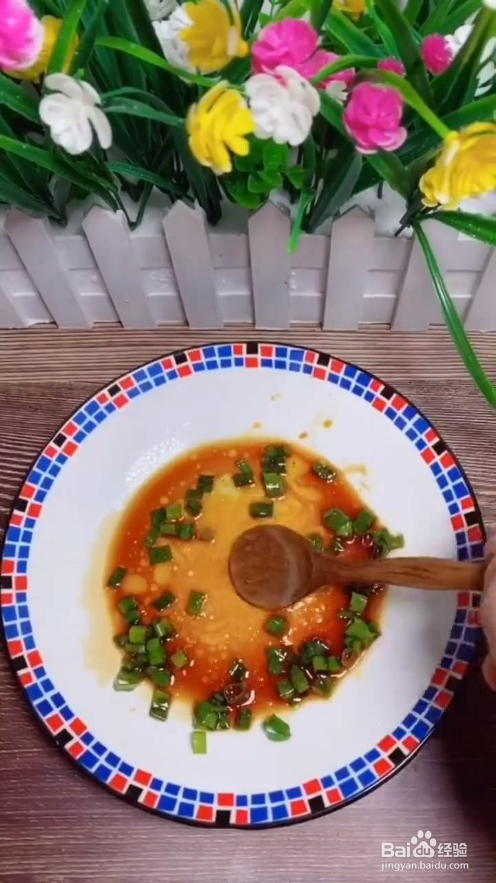 如何制作好吃的懒人卧蛋？