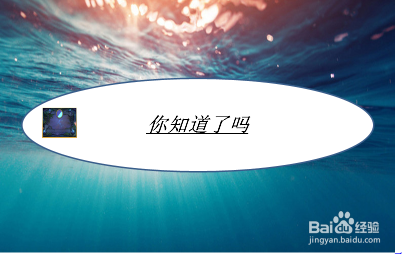 云顶之弈中鬼索的狂刃怎么合成