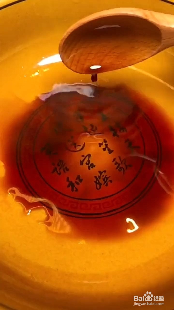 如何自制酸辣粉