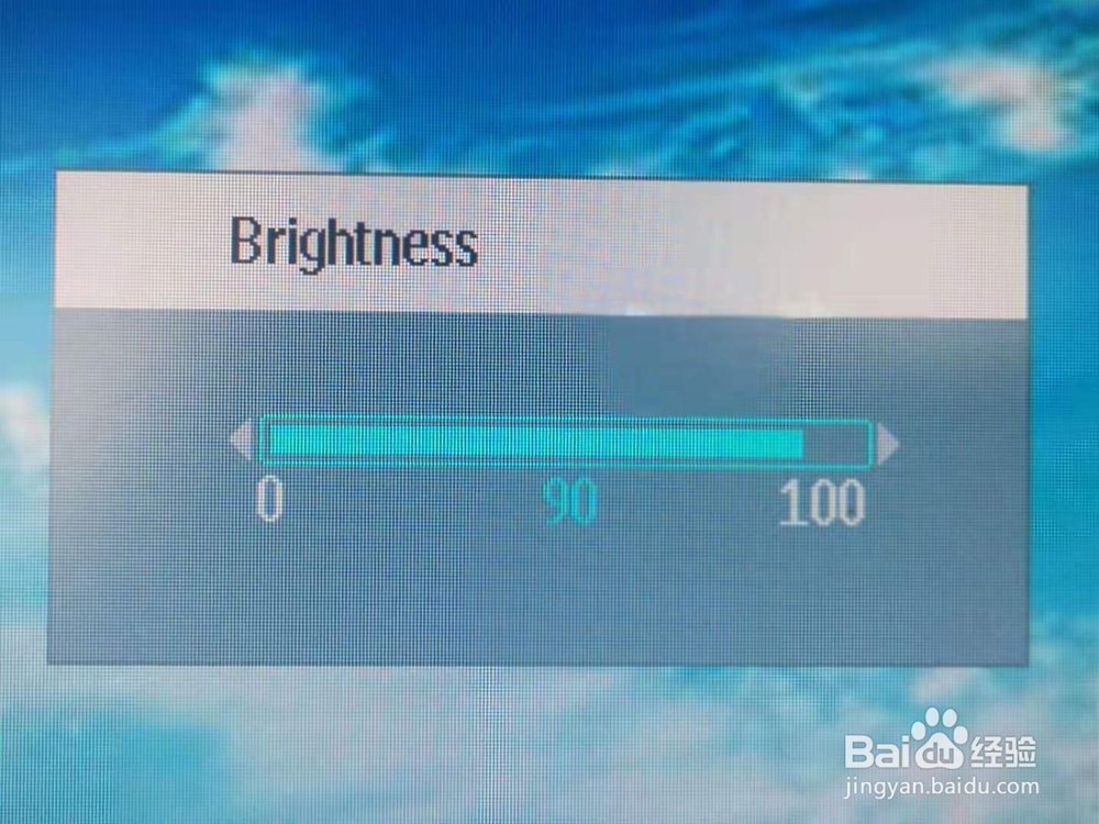 飞利浦显示器怎么调亮度