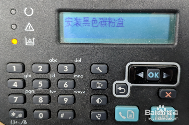 HP LaserJet M128fn 打印机一直提示正在初始化