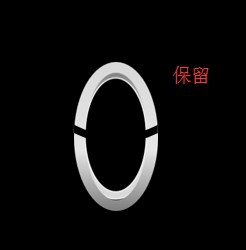 使用PPT如何快速简单制作丰田汽车logo