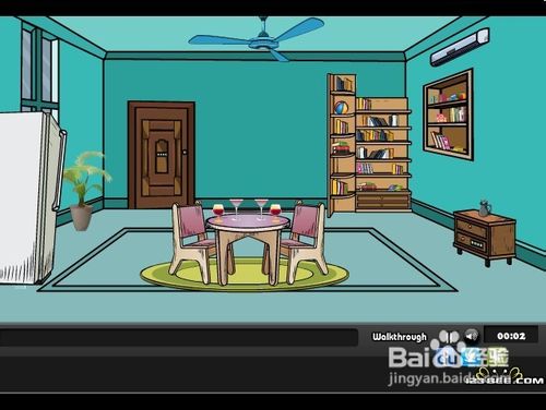 双人套间逃脱小游戏怎么玩?