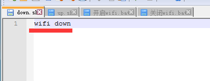 如何在电脑系统桌面上创建wifi开关按钮