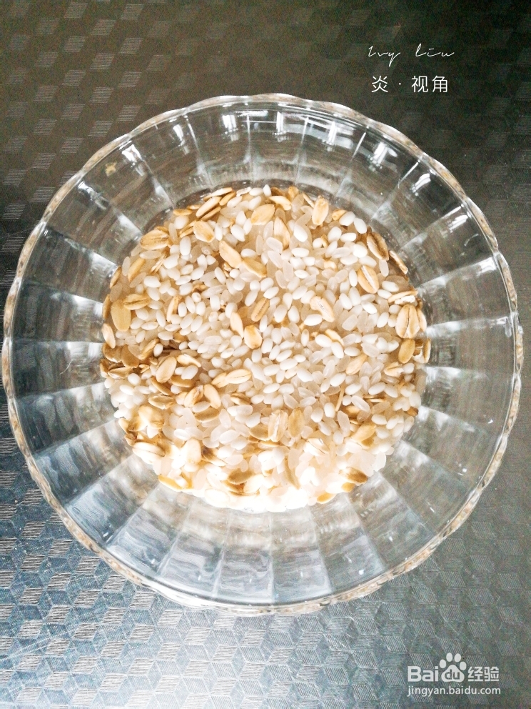 不能拒绝的手工黑芝麻糊