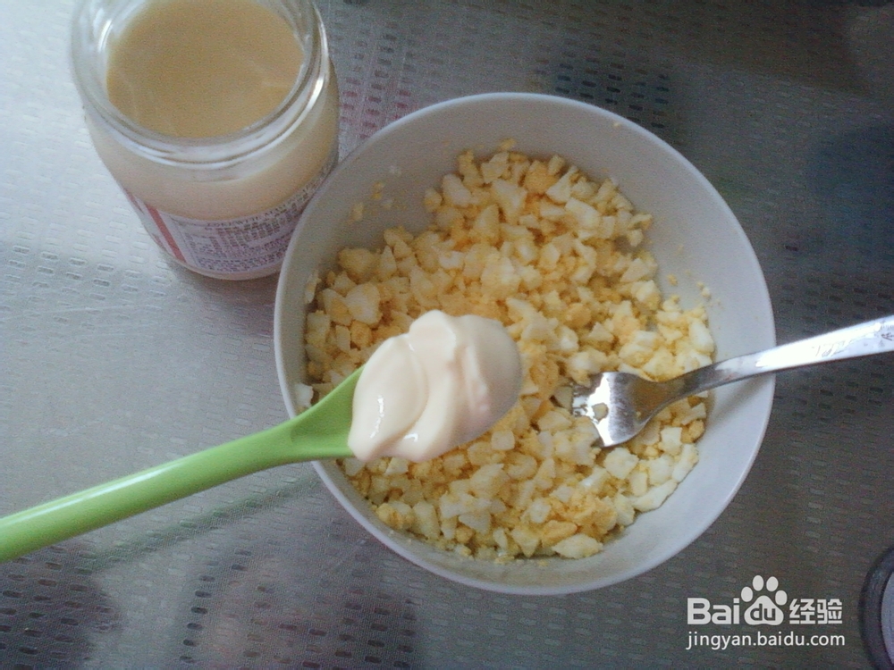 快捷早餐——草莓鸡蛋三明治