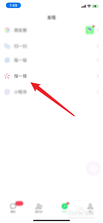 dnf命运的选择攻略