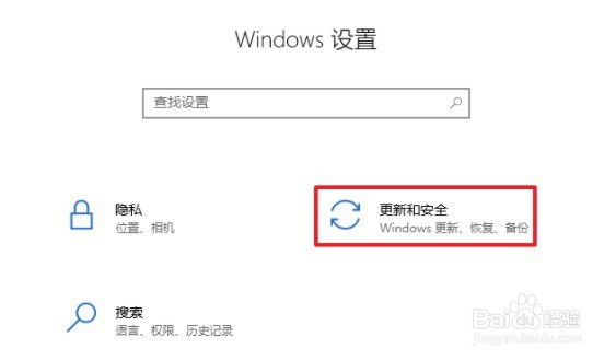 win10重置此电脑怎么保留个人文件?