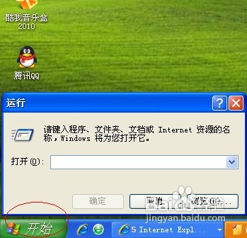 别怪网速慢,只怪自己不会调网速
