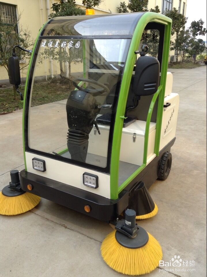 LB-1800智能式系列扫地机具体使用和注意事项