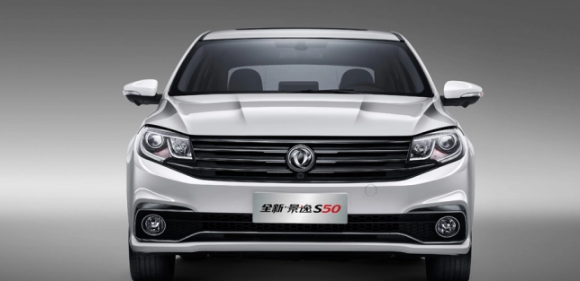 东风s50表亮度怎么调