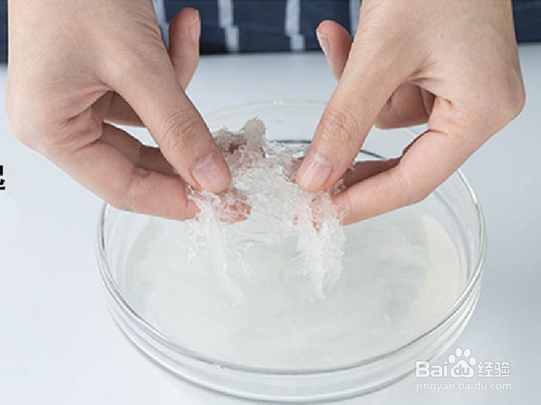 燕窝鲜炖之木瓜牛奶燕窝羹