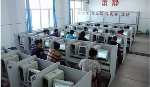 科目四有几次考试机会，还是五次吗，