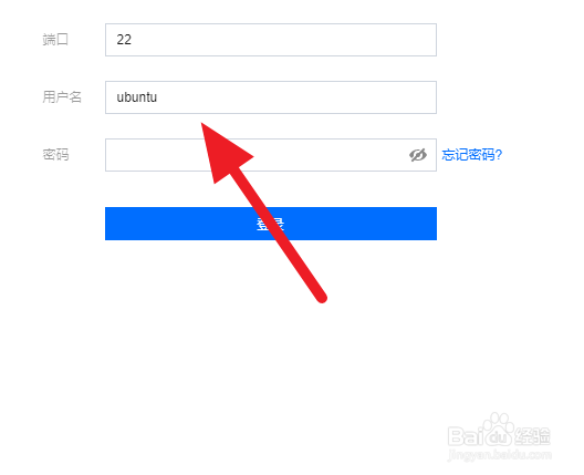 Ubuntu系统如何设置主机名和IP地址间的映射
