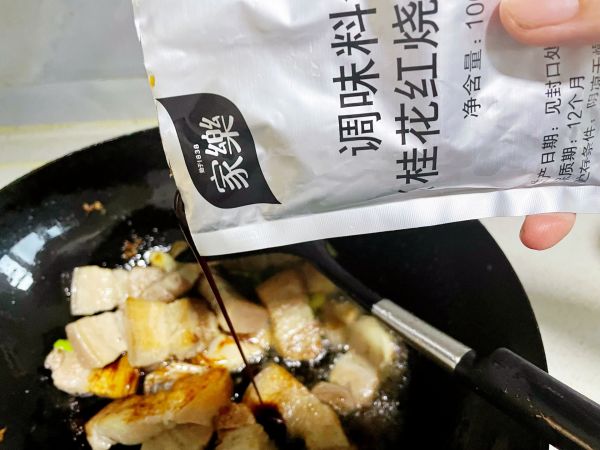 家乐桂花红烧肉