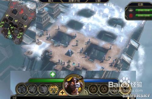 半神游戏全过程攻略之二