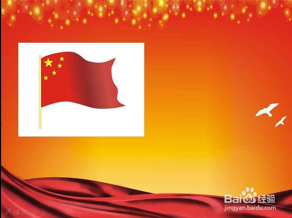 抠图:怎样用美图秀秀,去除图片的背景色