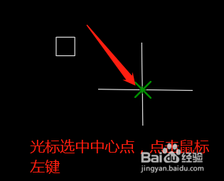 CAD制图中的矩形阵列与环形阵列的使用