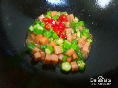 火腿炒秋葵的做法