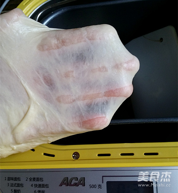 紫薯椰蓉辫子面包