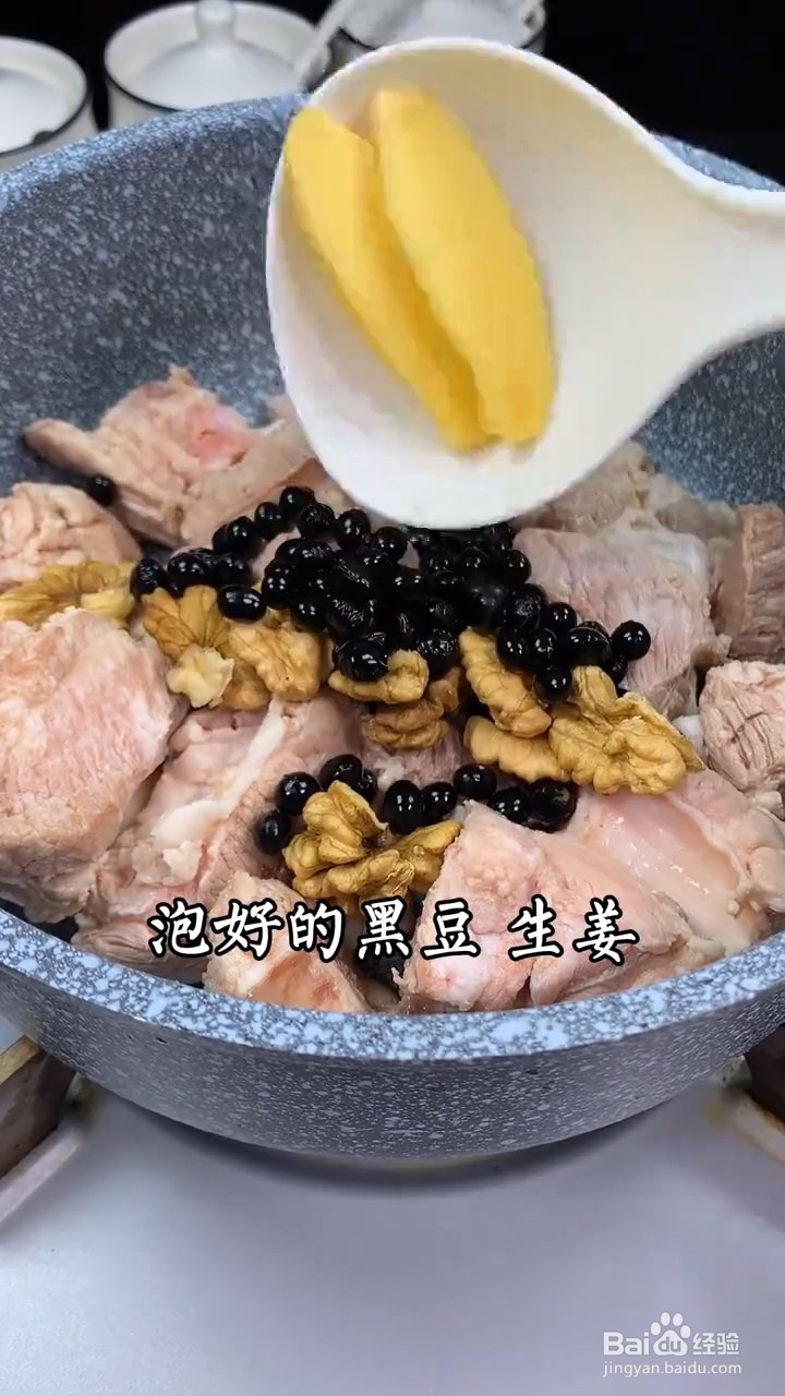 如何制作核桃排骨汤