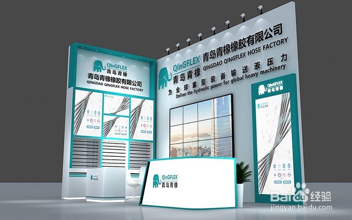 广州展台搭建如何帮助企业展出?