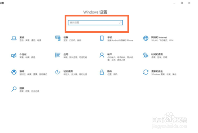 华硕天选2怎么关闭键盘灯光