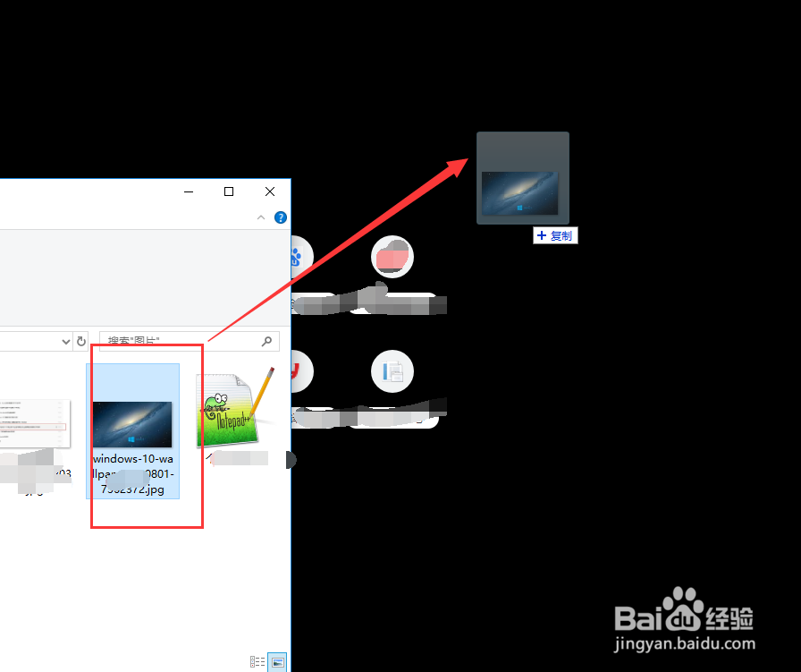 如何快速将图片转换成pdf