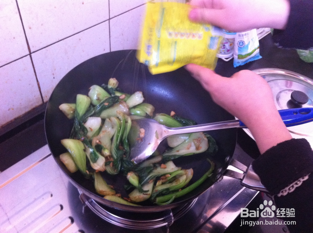 美味家常菜----清炒小白菜