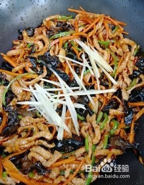 超下饭最好吃的鱼香肉丝,馋哭隔壁小孩