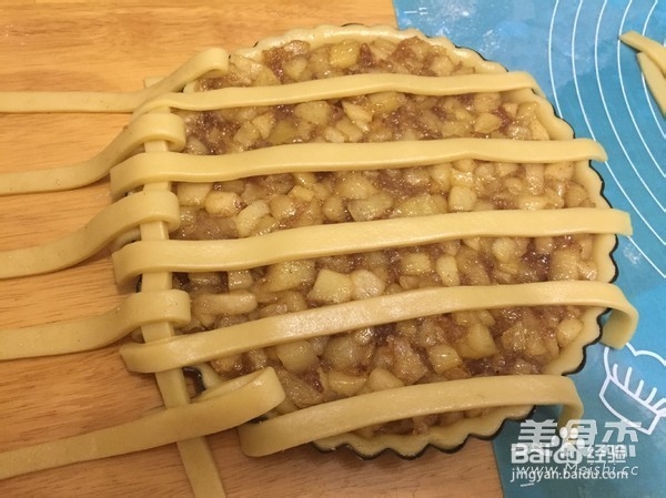 苹果派的烹饪方法