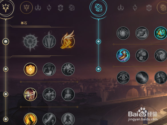 S8赛季LOL英雄联盟8.2暴走萝莉金克丝天赋符文