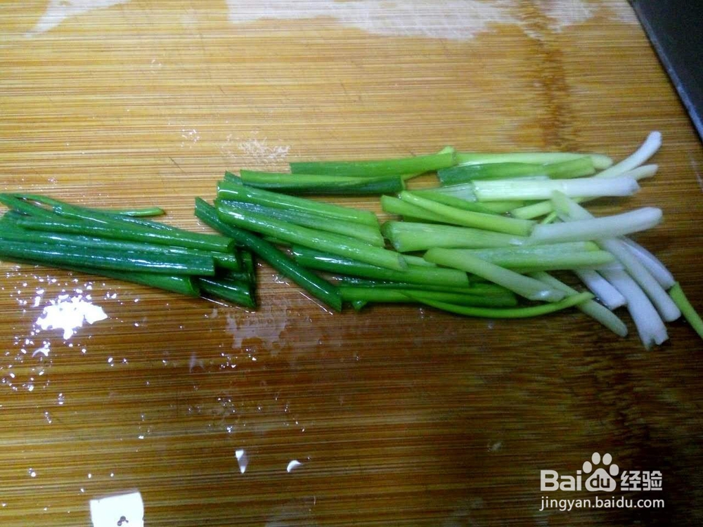 家常菜之清蒸糖醋巴沙鱼