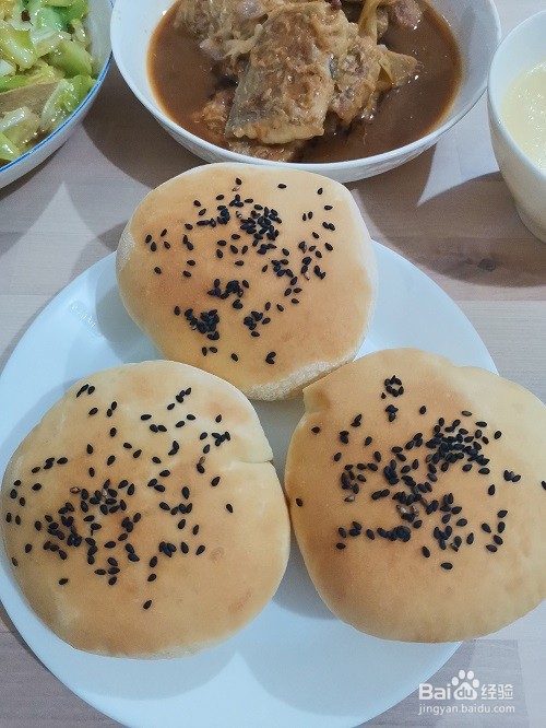 米饭馅的鸡蛋发面饼的做法