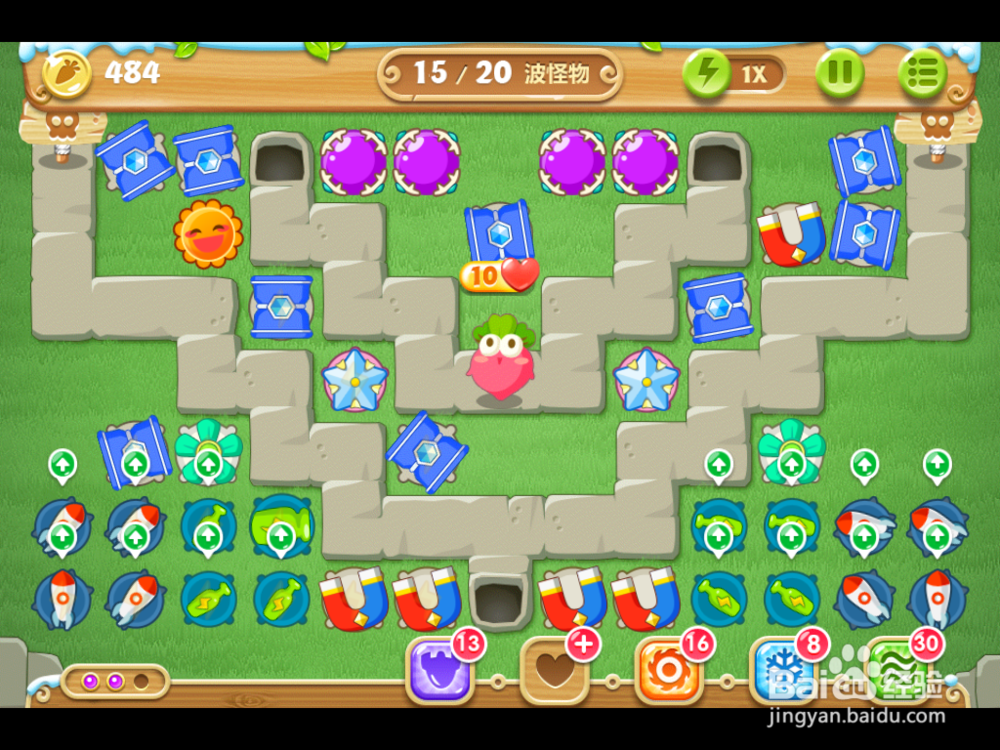 保卫萝卜2 地下庄园主题：[8]D12 金萝任务12