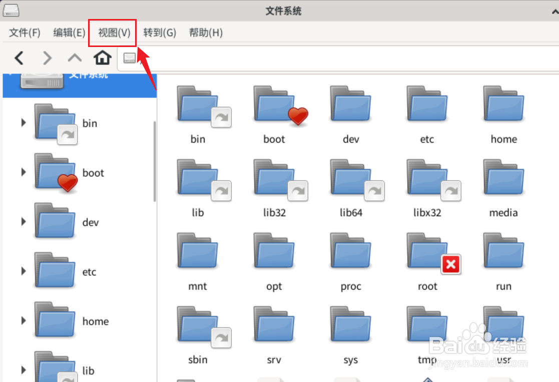 Debian11 Thunar视图如何设置紧凑模式