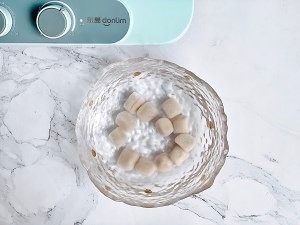 怎么自制手工芋圆